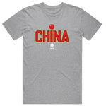 China Asia Cup Nations Tee