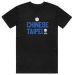 Chinese-Taipei Asia Cup Nations Tee