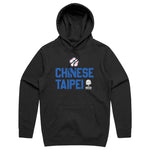 Chinese-Taipei Asia Cup Nations Hoodie